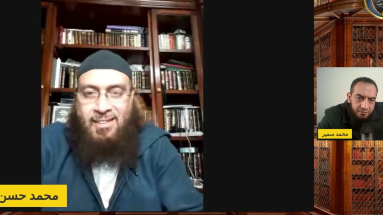 الرد على الحدادية