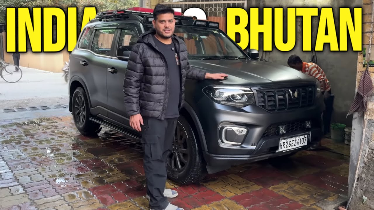 India To Bhutan By Road 🇮🇳🇧🇹