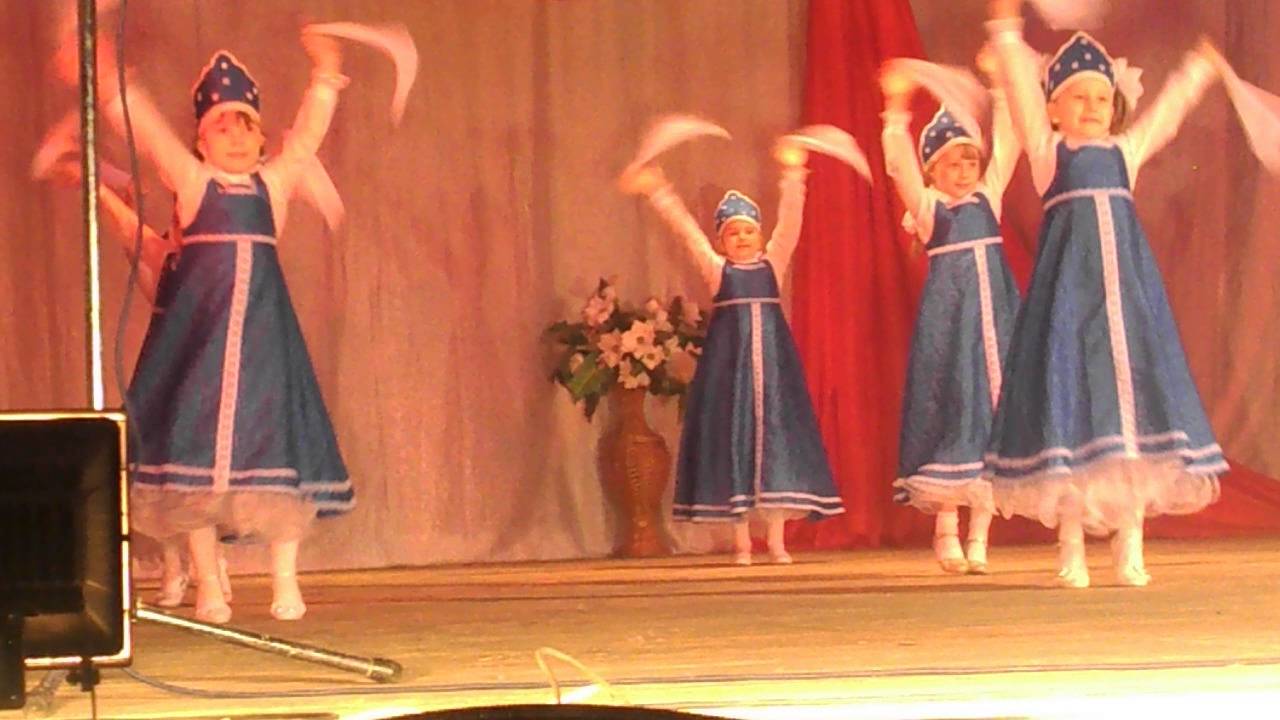 Танец Василис