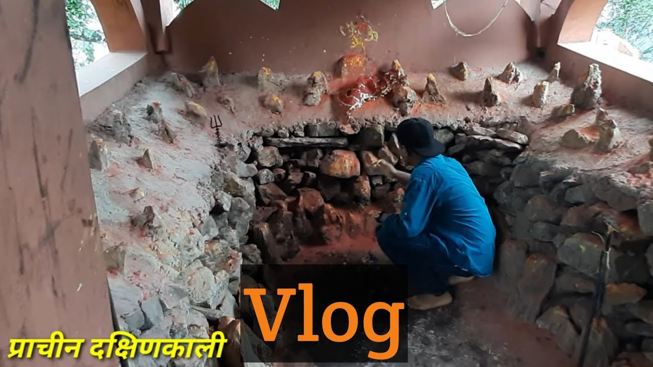 Ep6 | एक चिनारी केही पुराना कथा सहित | प्राचीन दक्षिणकाली Vlog  | Pharping  | Purano Dakshinkali |