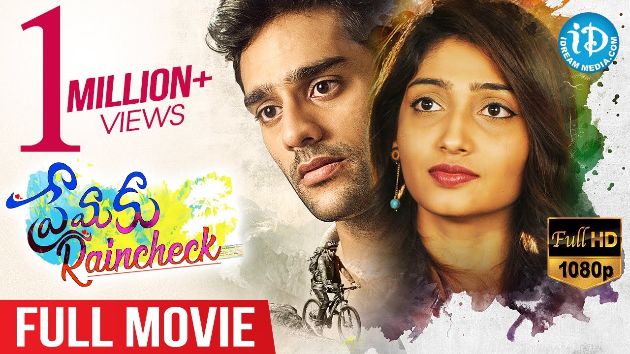 Premaku Raincheck Latest Telugu Full Movie | Priya Vadlamani | Abhilash Vadada | iDream Movies