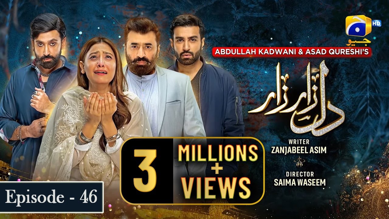 Dil Zaar Zaar - Episode 46 - [Eng Sub] - 2nd May 2022 - HAR PAL GEO