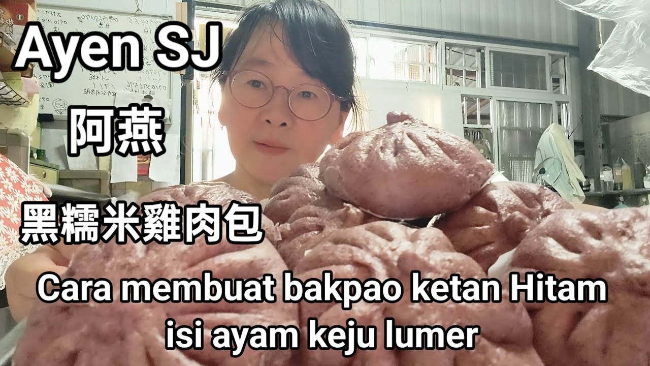 Cara membuat bakpao ketan hitam isi ayam keju lumer