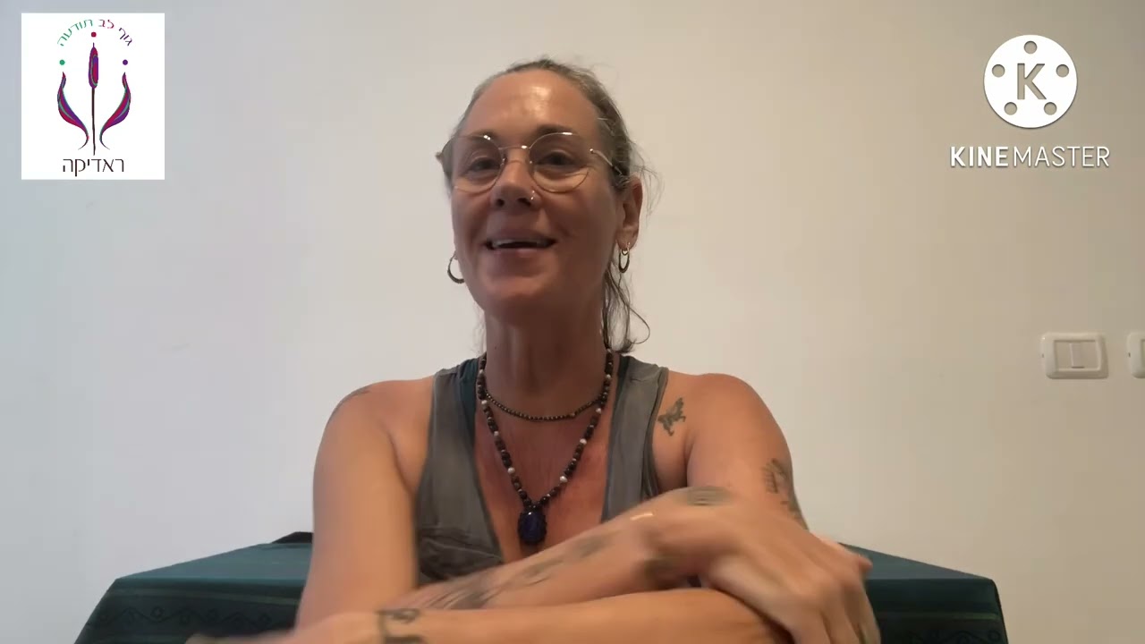 מקלחת טנטרית?… קבלו: טקס מקלחת