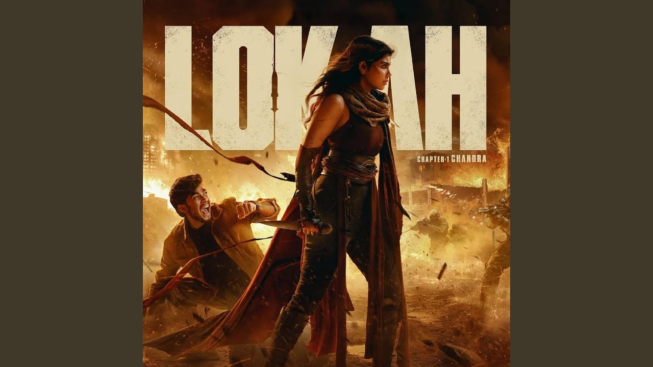 Lokah Teaser Theme (From 