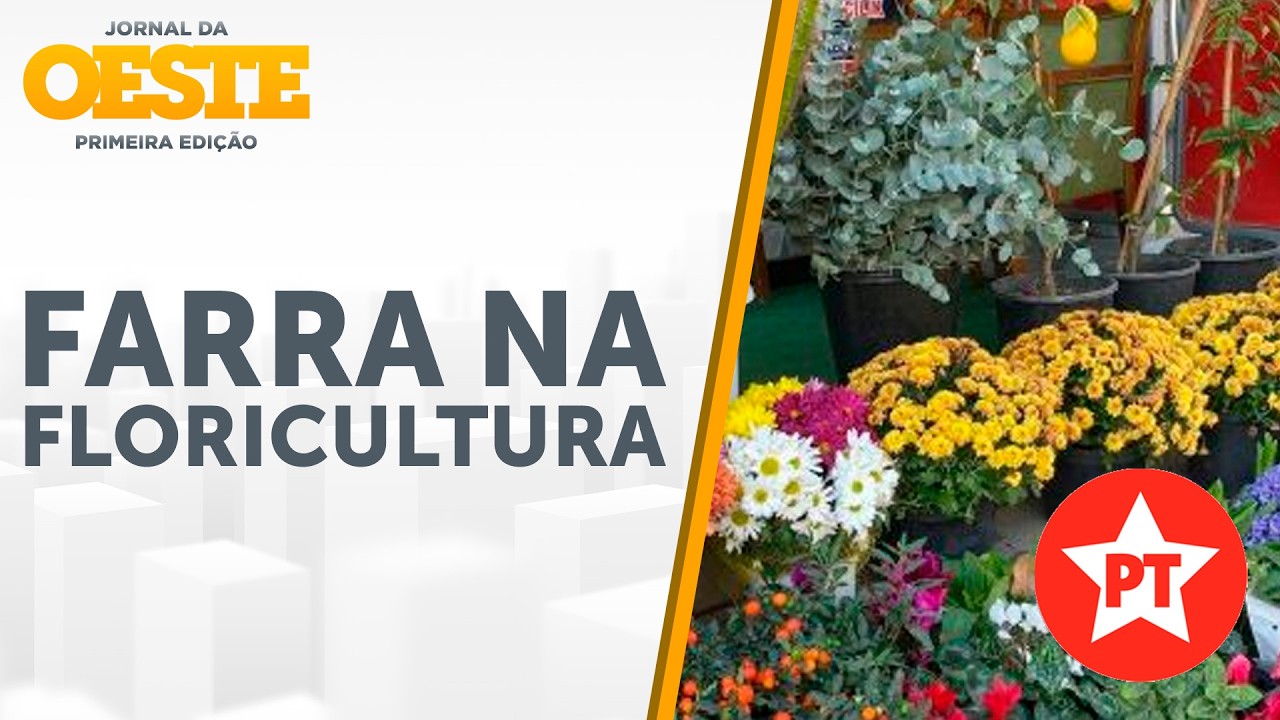 ESQUEMA DA FLOR: PF investiga R$ 36 milhões para loja ligada ao PT