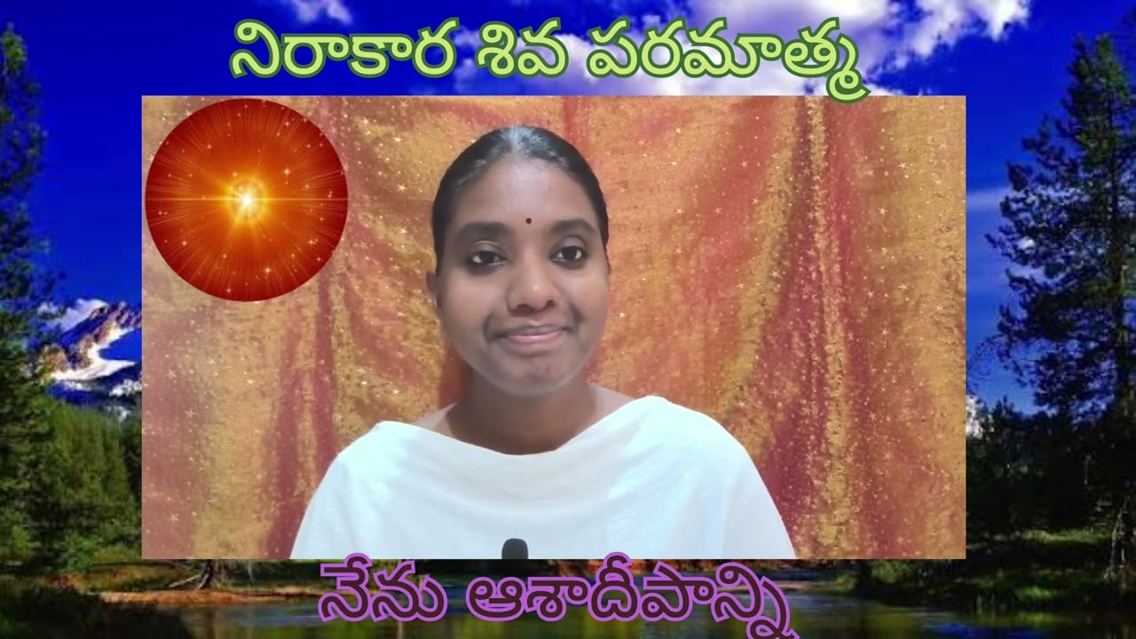 శివపరమాత్మ మహావాక్యాలు, అమృతవేళ శివ బాబాతో అవ్యక్త కలయిక.