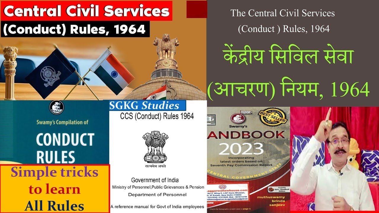 #tricks to #learn #rules of #ccs #conduct #rules #1964  #shorts #video #funny #new #facts #india #ad
