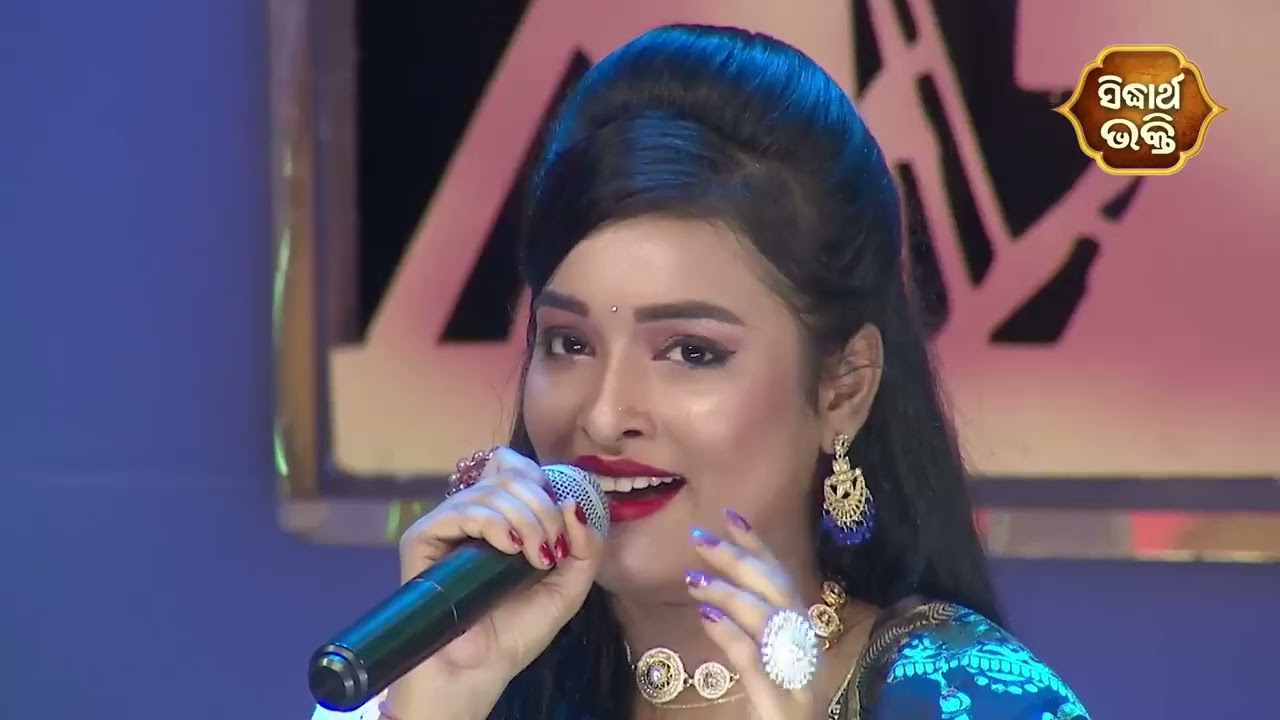 Bhajana Padyantari - Ep - 1 | Antakhyari | ଭଜନ ପଦ୍ୟାନ୍ତରୀ | MBNAH-1& 2 Finalist | Sidharth Bhakti