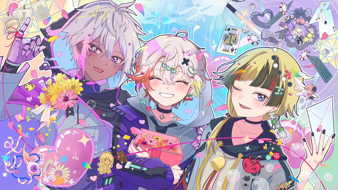 【ALLIN２期生で】愛言葉Ⅴ - DECO*27 / ゼルク×ラムチョ×紫闇ヘル【歌ってみた】