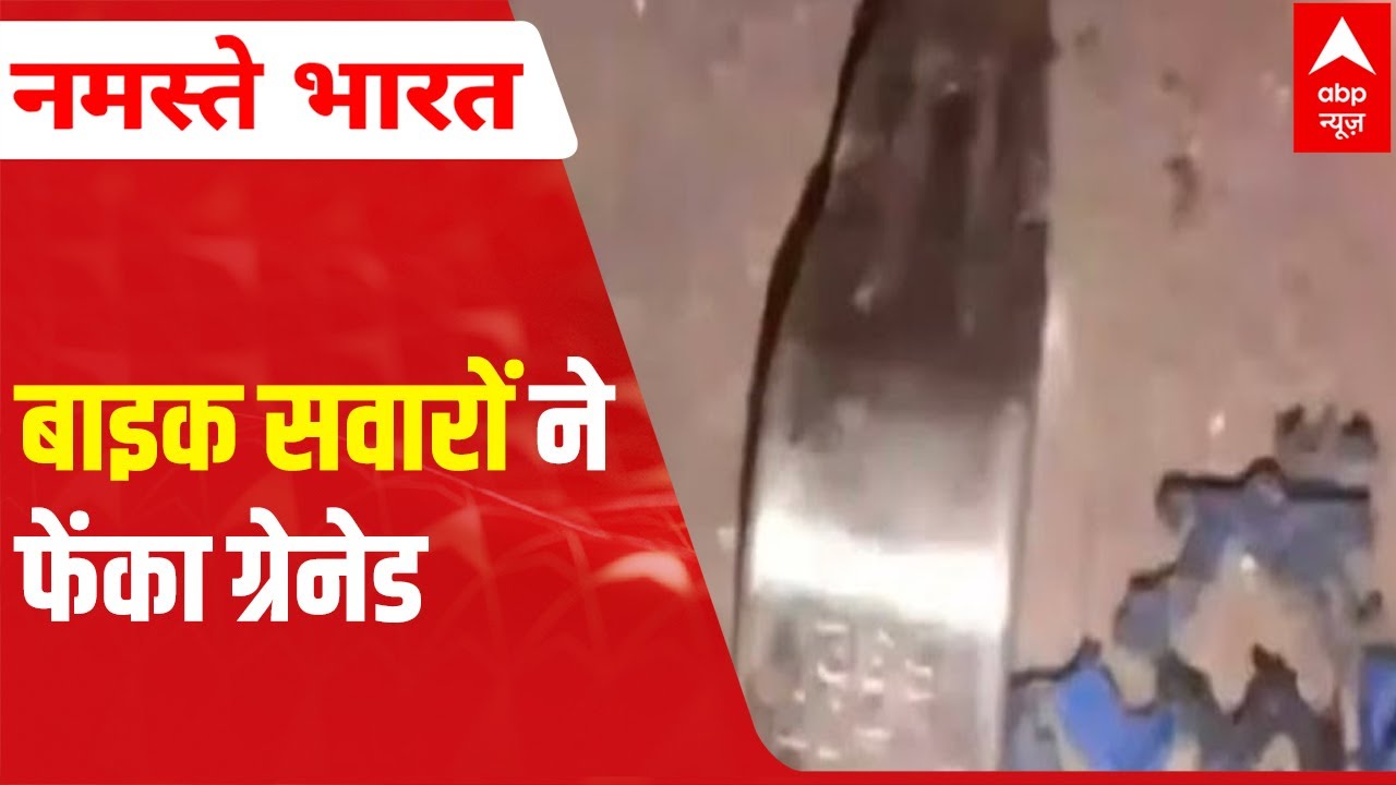 Grenade blast in Pathankot: Police try to trace bike-rider captured on CCTV