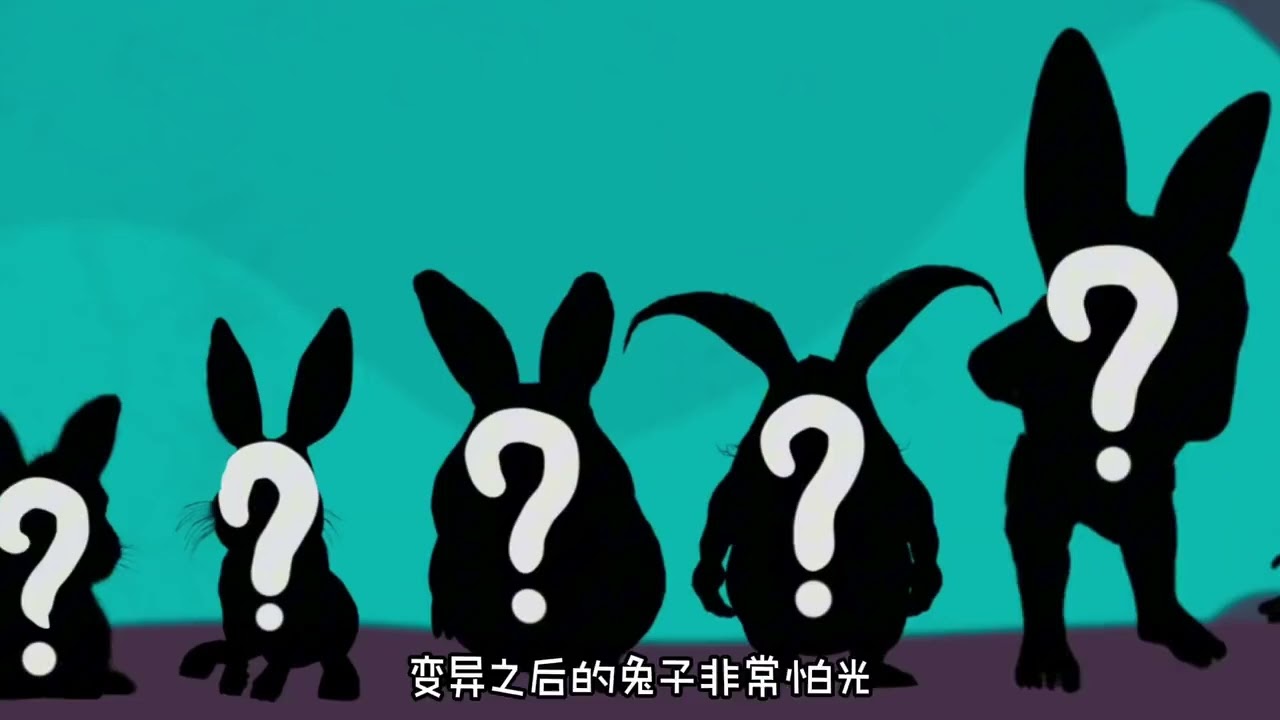畸形动物园：小兔子经过了几次变异？动物管理员的变异过程好残忍