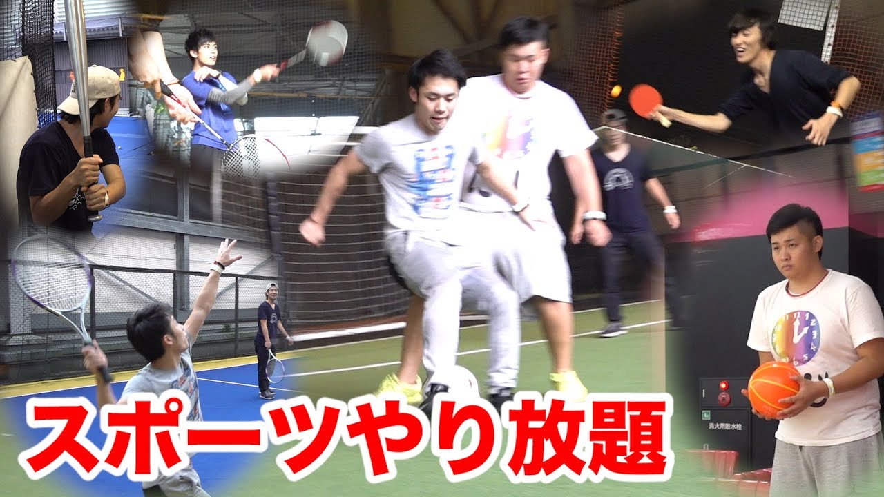 ラウンドワンでスポーツ７番勝負やったらかなり白熱した！！