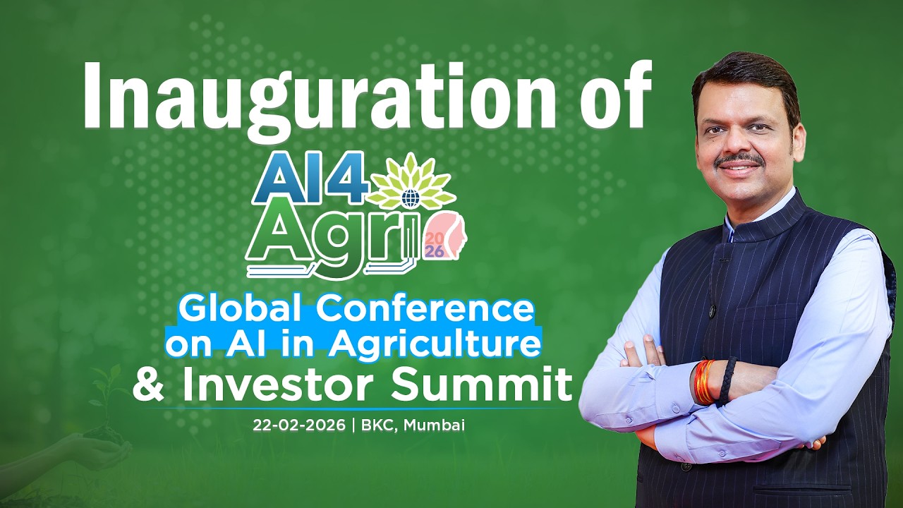 LIVE | Inauguration ceremony of 'AI4 Agri 2026' | Mumbai | #DevendraFadnavis