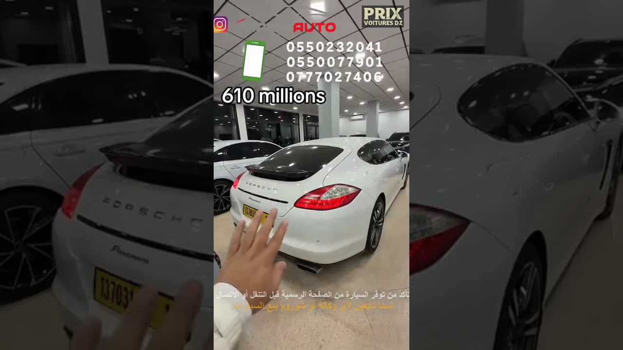 أسعار السيارات عند japoni auto (🔥 ذكر الأسعار🚗 )