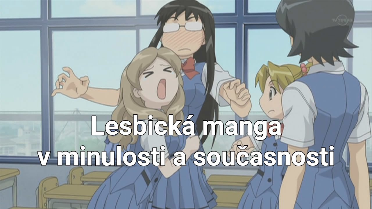 Lesbická manga v minulosti a současnosti | Toulky asijskou kulturou