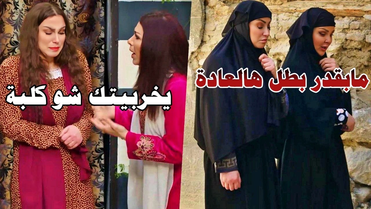 سرقت معلمتها لترضي حبيبها ف غدر فيها - تجميعة قوية من اجمل اللوحات