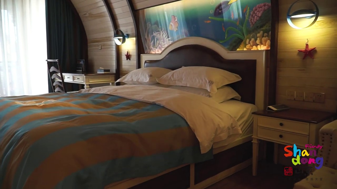 Knights Hotel Yantai промо
