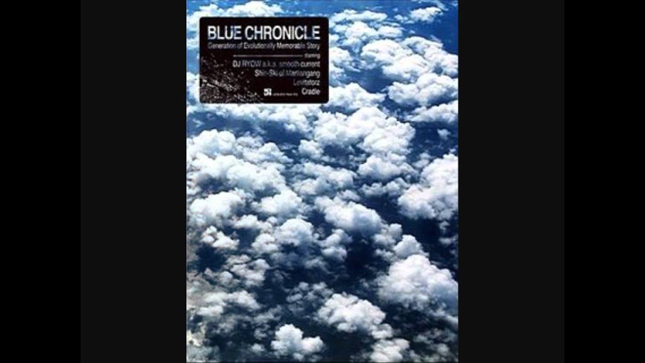 Shin-Ski - Kiss The Sky