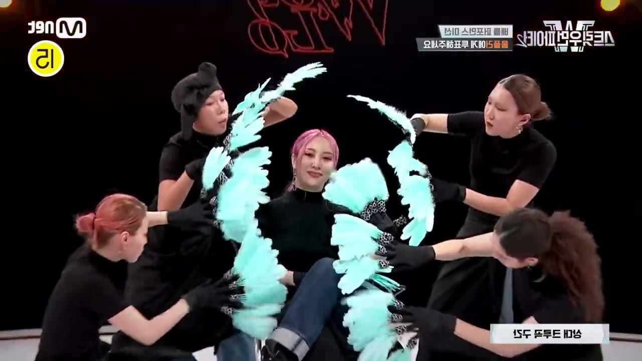 [SWF2] Battle Performance Wolf'Lo Dance Mirror