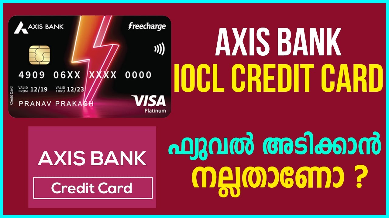 IndianOil Axis Bank Credit Card | Fuel Credit Card