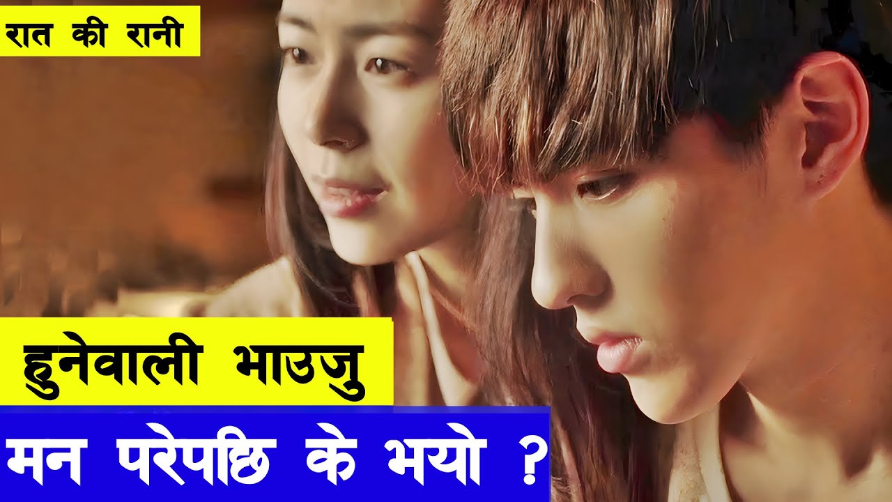 बच्पन् को प्यार 