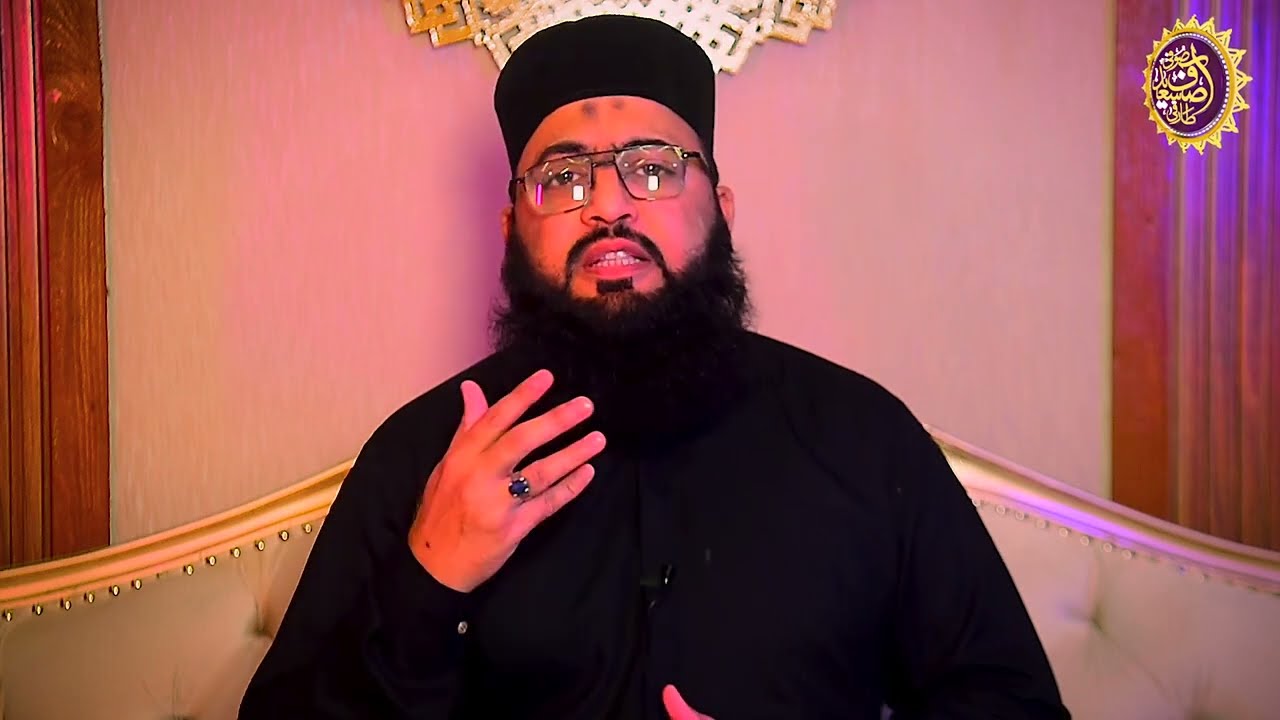 Taskheer-e-Afsaran ka Khaas Amal | Aik Baar Parh Kar Zindagi Badal Lo | Hizb-ul-Bahr Ka Asrar | TRC
