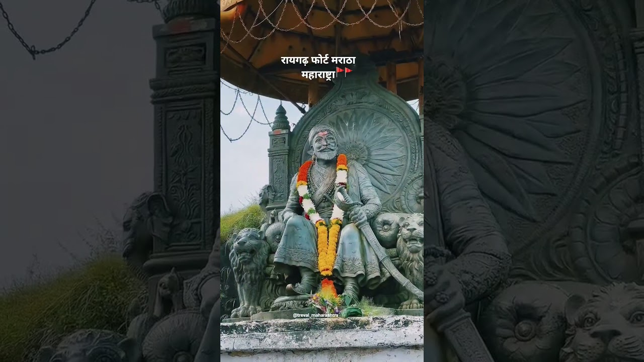 raigad killa maharashtra 
