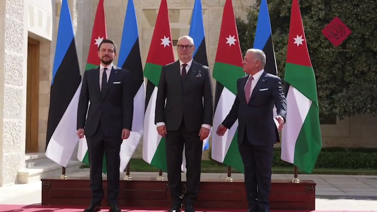 مراسم استقبال رسمية لرئيس جمهورية أستونيا ألار كاريس في قصر الحسينية