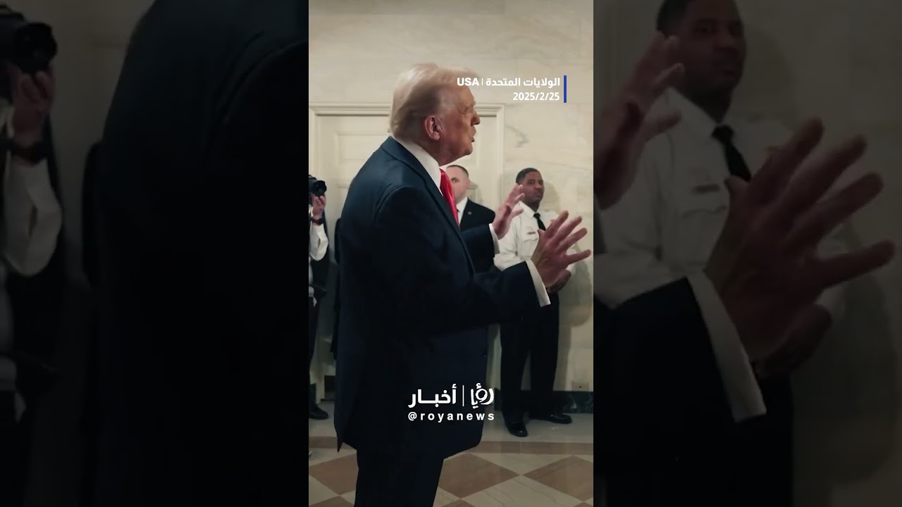 Trump surprises White House visitors