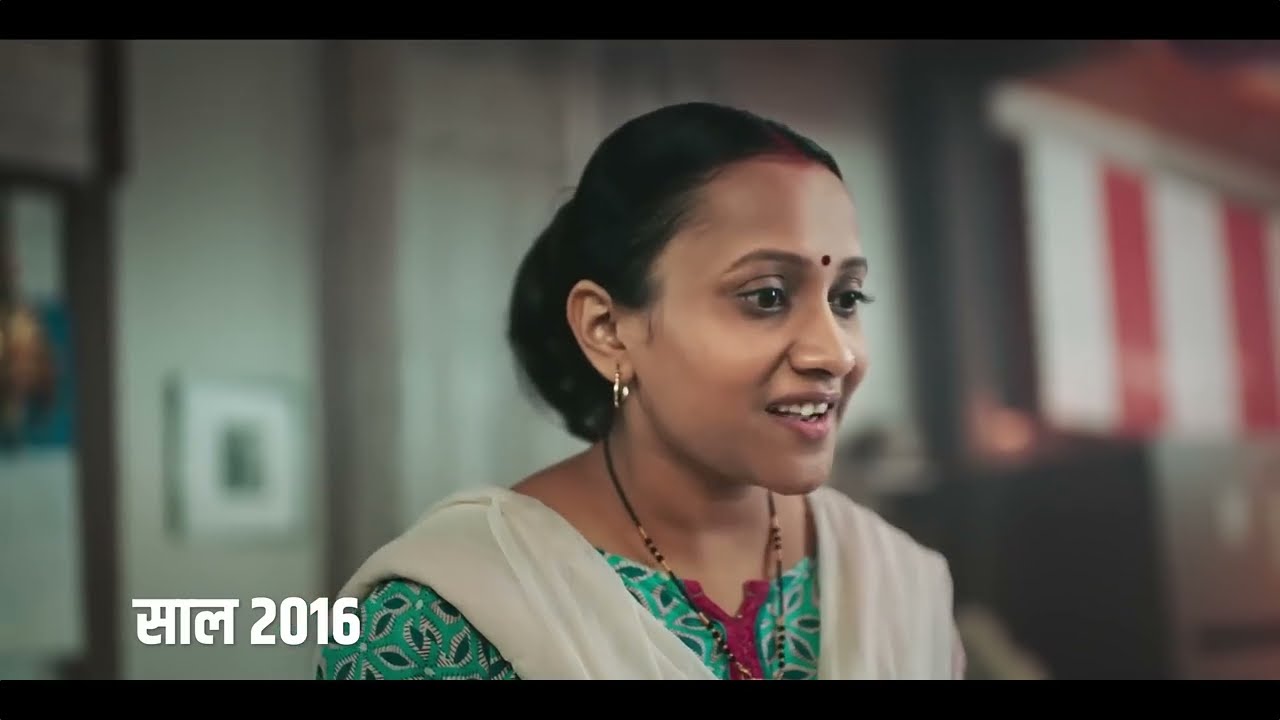 Startup India - Empowering Women -- Ad