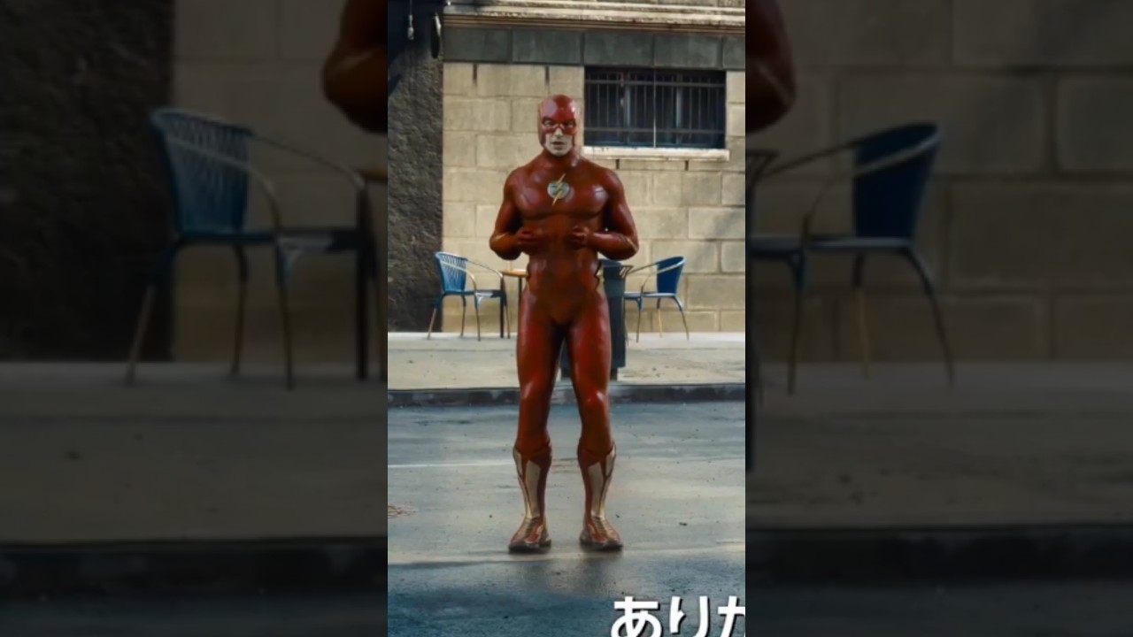 The Flash Suit Look So BAD 💀