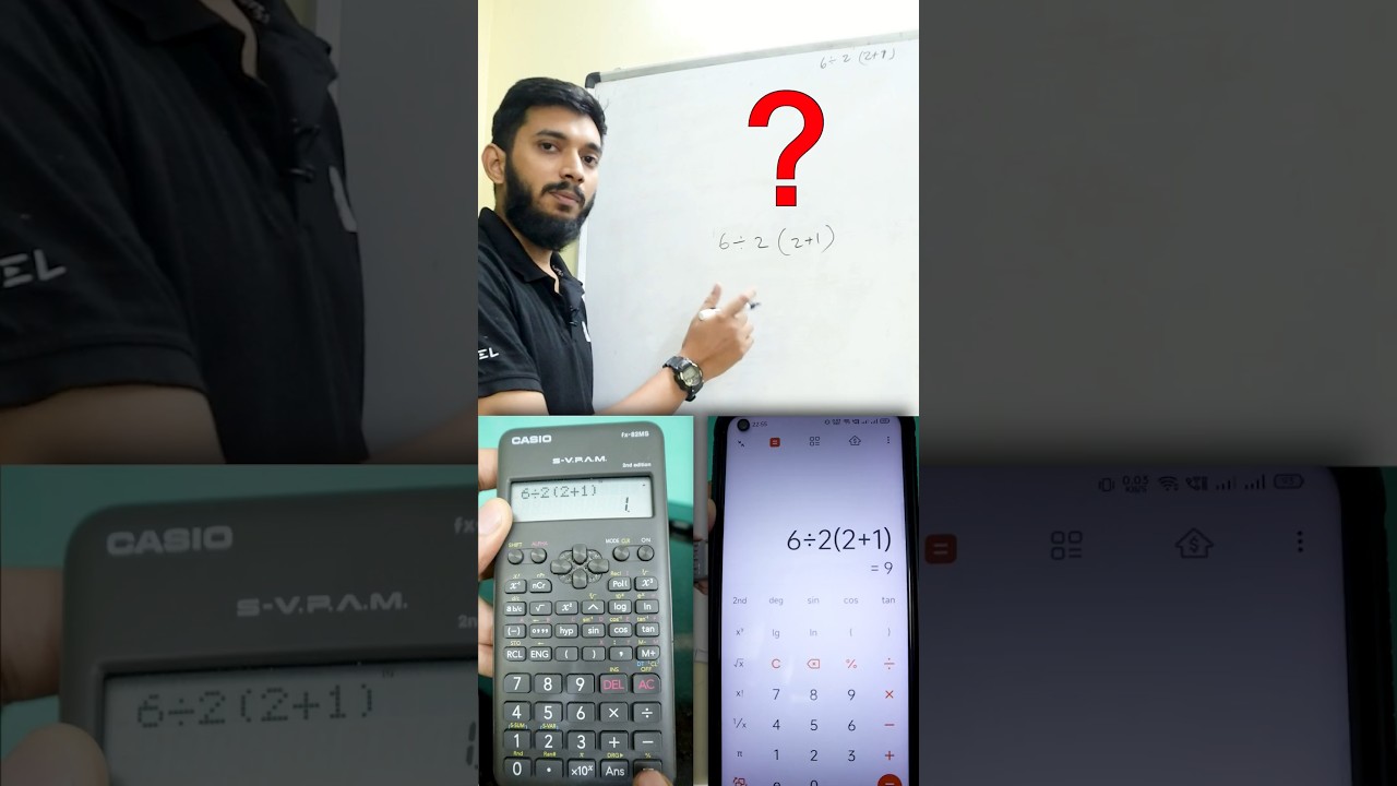6&divide;2(2+1) = ? பதில் என்ன?  #engineeringfacts #maths #mathstricks #mathematics