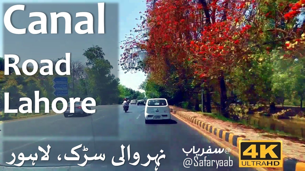 Gulberg to M2 via Canal road | Thokar Niaz Baig | Lahore