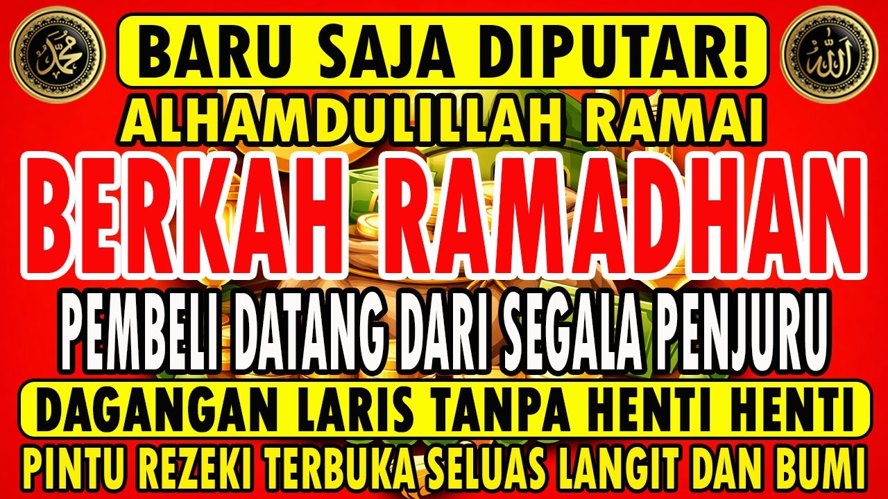 KUNFAYAKUN!!! PUTAR DITEMPAT USAHA, AYAT PELARIS JUALAN MUSTAJAB, PENARIK REZEKI DARI SEGALA PENJURU