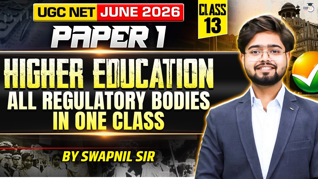 UGC NET June 2026 | UGC NET Paper 1 Higher Education | UGC NET Higher Education By Swapnil Sir