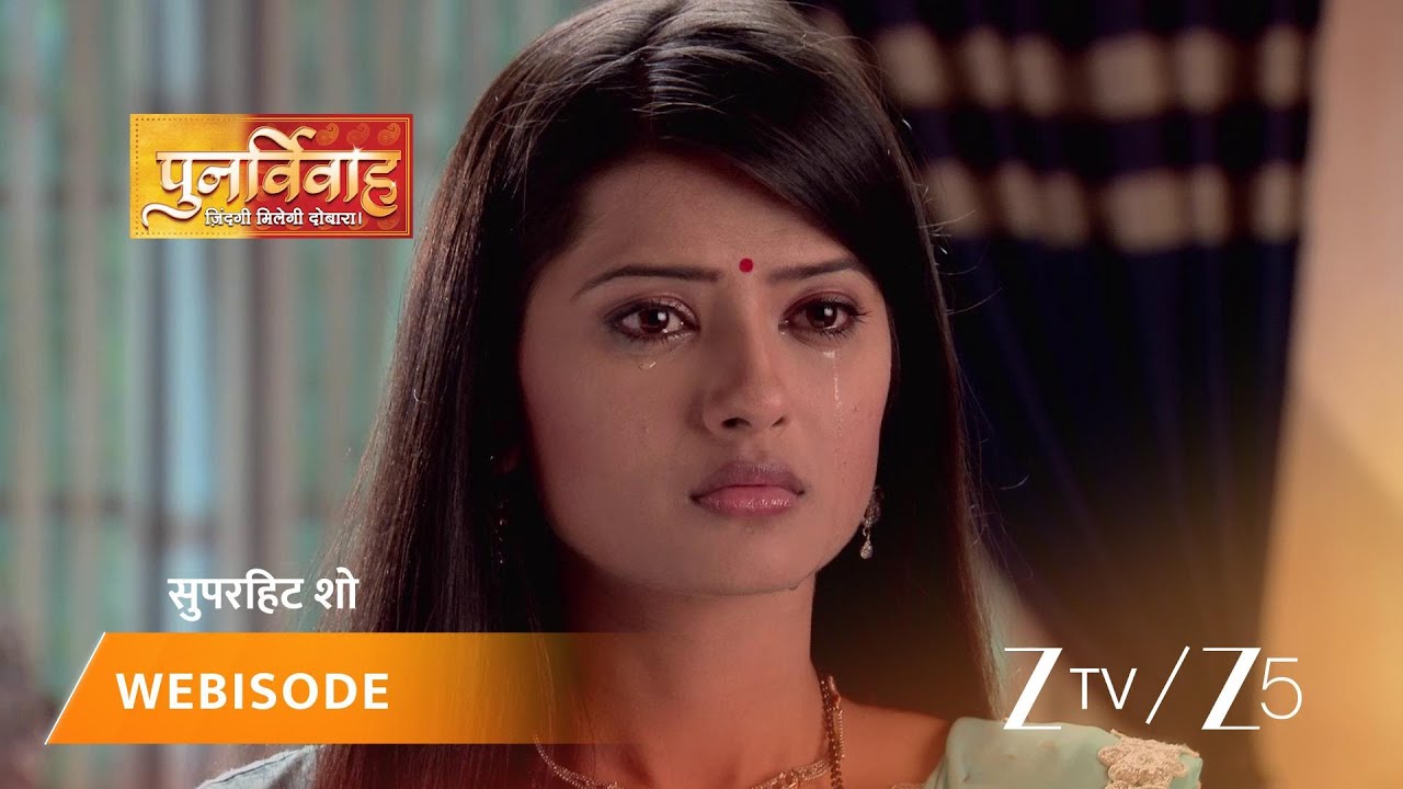PUNAR VIVAH | Episode - 130 | Part 1 | Aarti Goyal Scindia, Yash Scindia