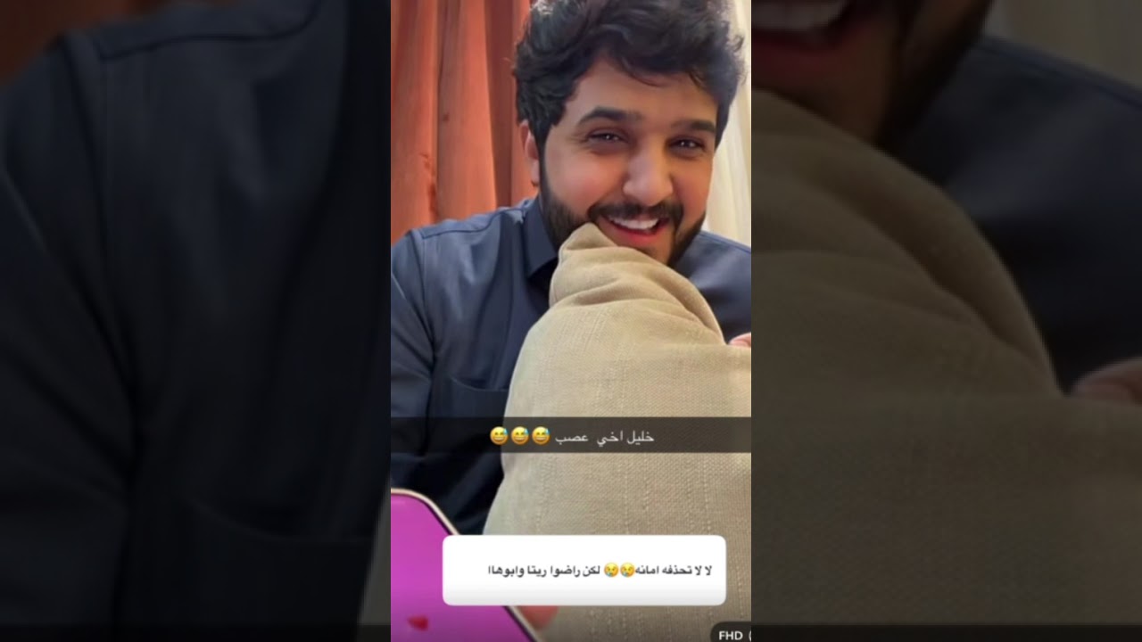 المشكلة صارت كبيرة بين عبدالخالق واخوه ابو ريتا