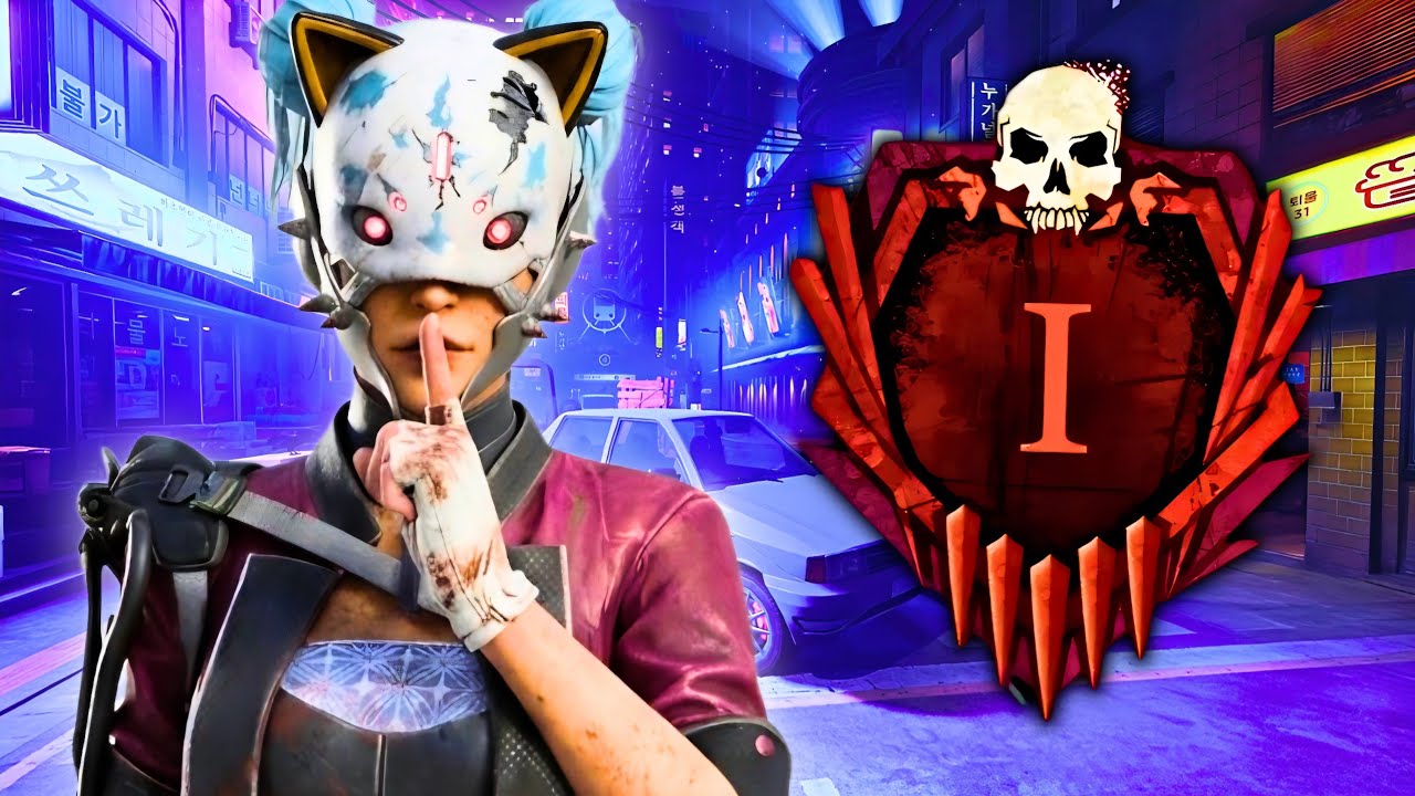 High Level Skull Merchant Gameplay - Dead by Daylight (No Commentary)