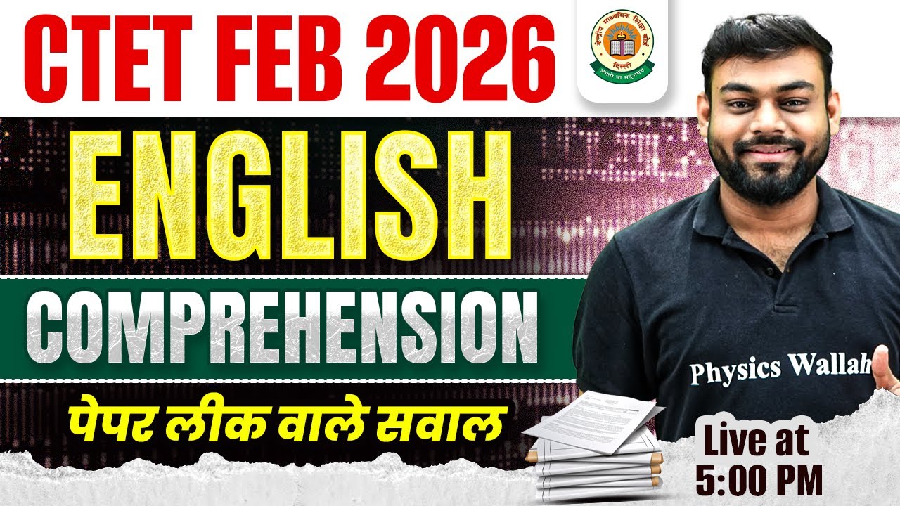 CTET English Paper 2 & 1 | English Comprehension For CTET Feb 2026 | CTET English By Sharad Sir