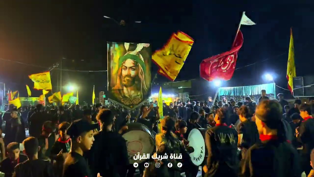 العزاء المركزي ليلة ٧ محرم الحرام ١٤٤٦ موكب الإمام المهدي المنتظر سوق الشيوخ