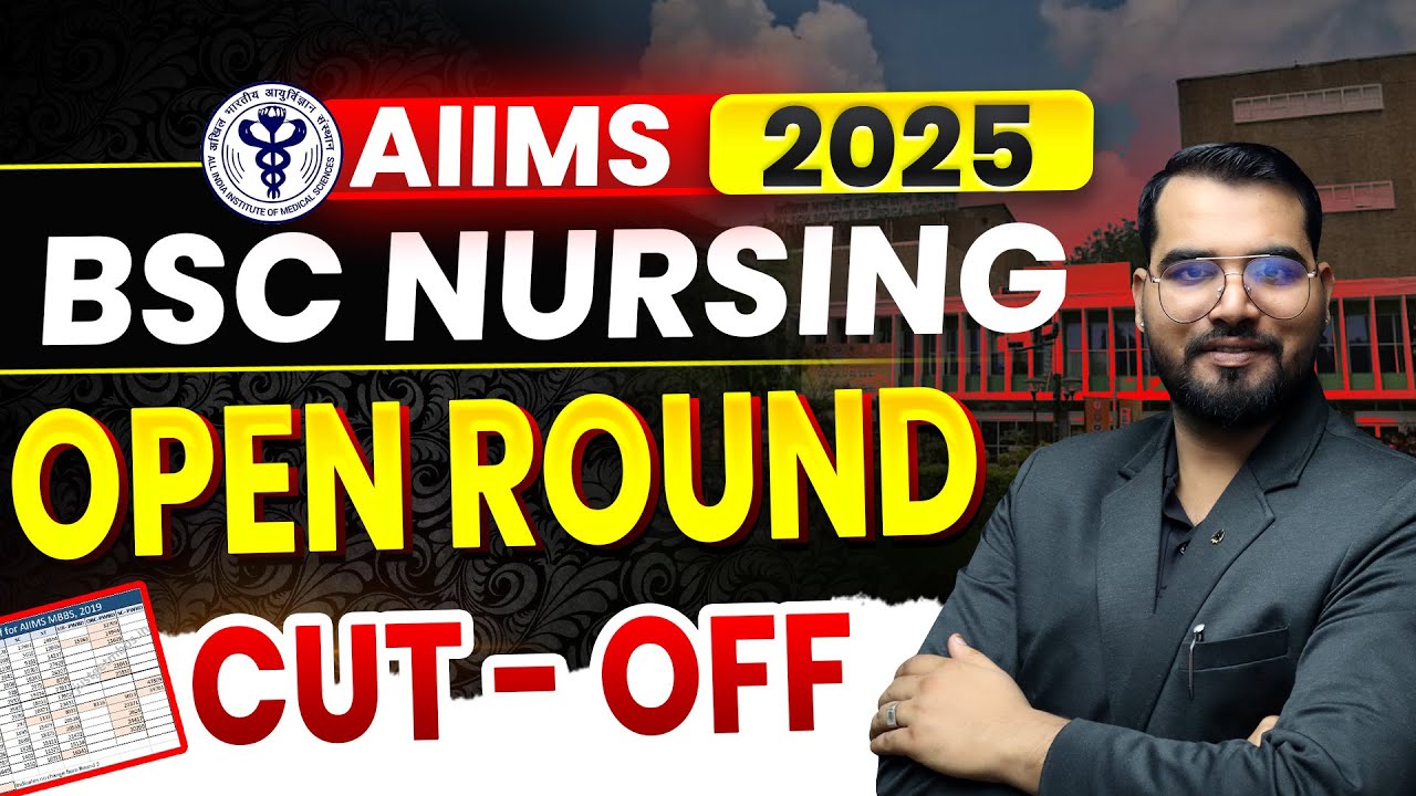 AIIMS BSC Nursing 2025 🔴 Open Round Cut-off? ✅ AIIMS Bsc Nursing Counselling Process #aiims