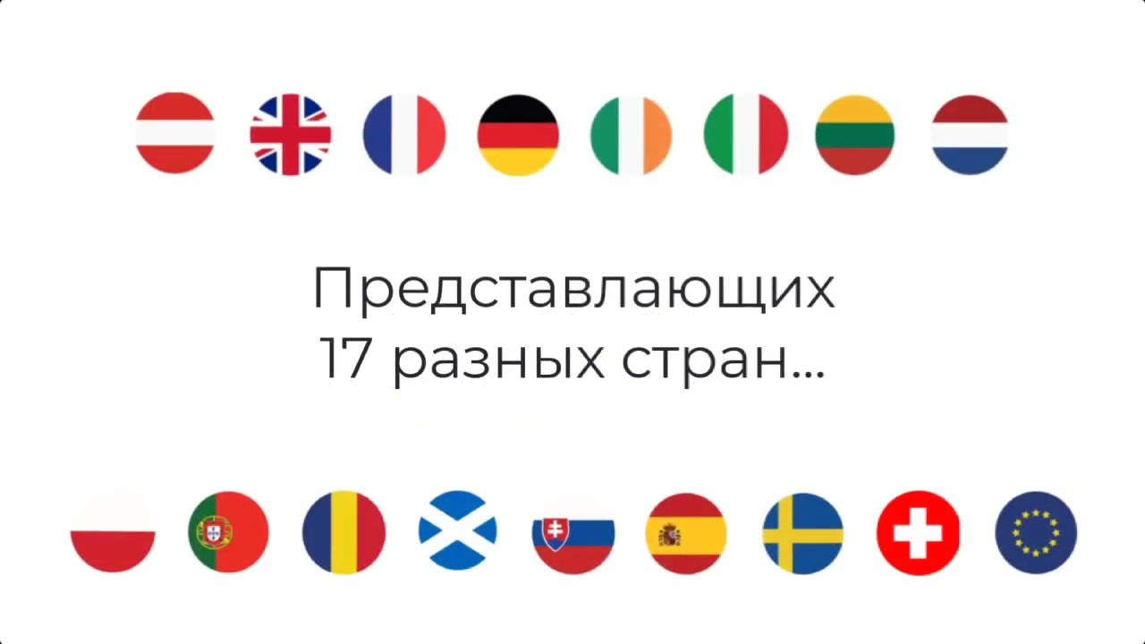со всей Европы написали начальникам Белоруссих тюрем