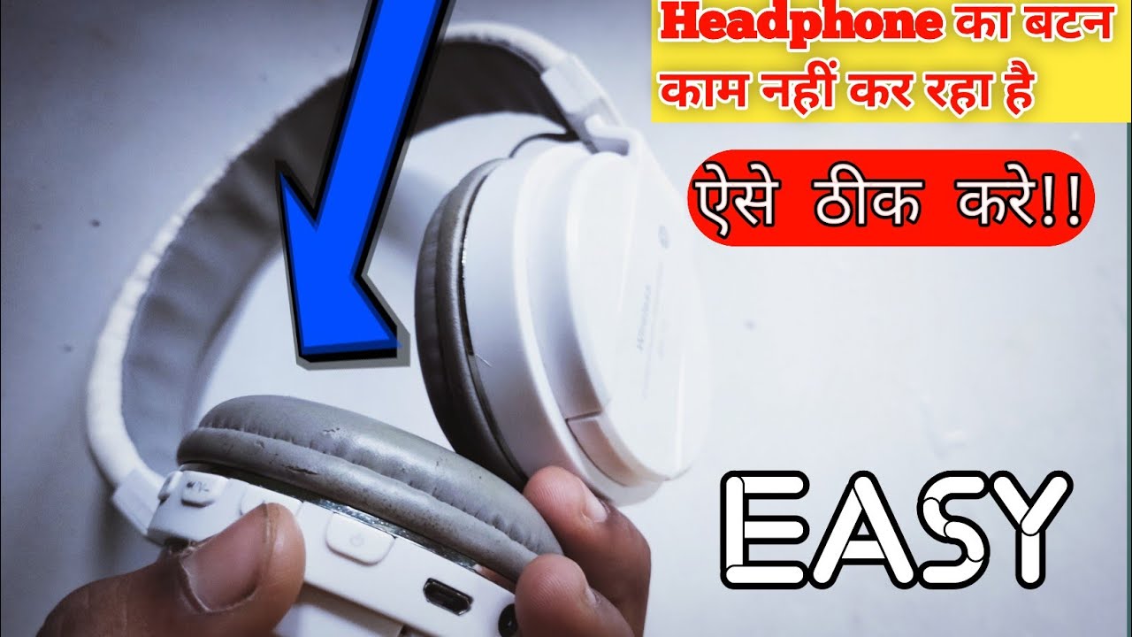 Button Is Not Working!! How To Repair!! Headphone Repairing Tutorial|| SH12 HEADPHONES||