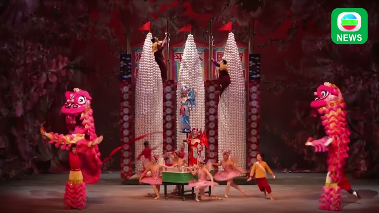 TVB News｜28 December 2024│HK's Nutcracker won UNESCO award
