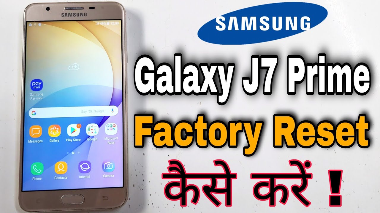 Сброс настроек Samsung Galaxy J7 Prime до заводских | Как сбросить настройки Samsung Galaxy J7 Pr...