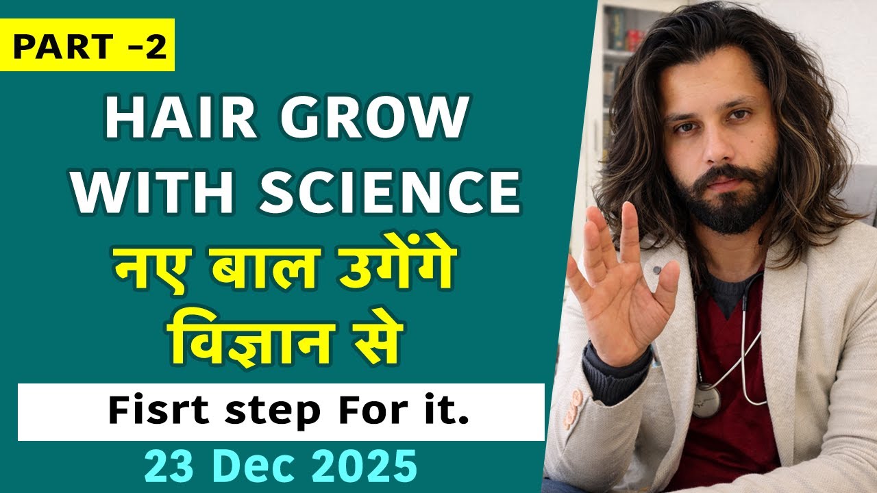 New Hair Growth With Science - Dr Prateek chauhan