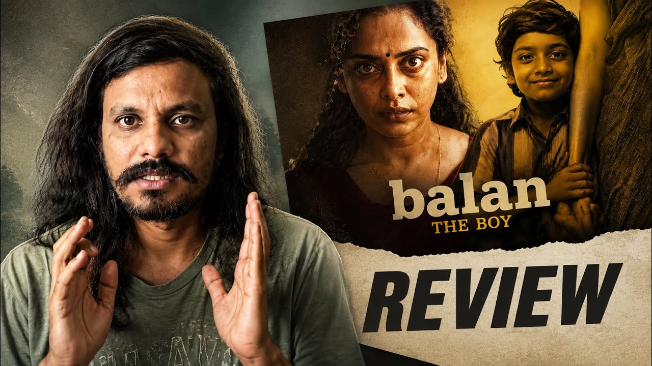 Balan the Boy Telugu Review || OTT Reviews || Poolachokka 