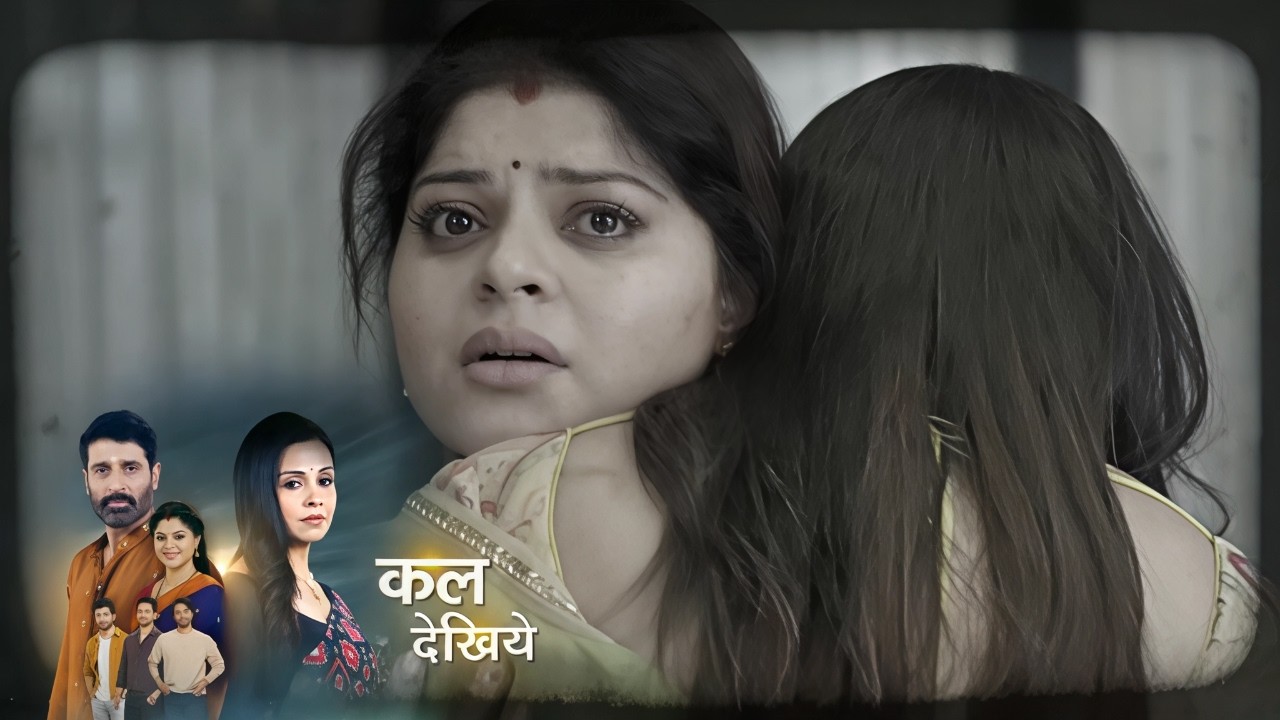 Mahadev & Sons NEW PROMO - 18th February 2026 - Episode 33
