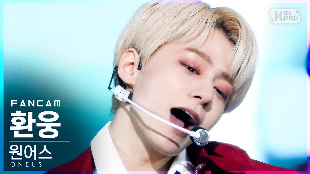 [안방1열 직캠4K] 원어스 환웅 'BLACK MIRROR' (ONEUS HWANWOONG FanCam)│@SBS Inkigayo_2021.05.30.